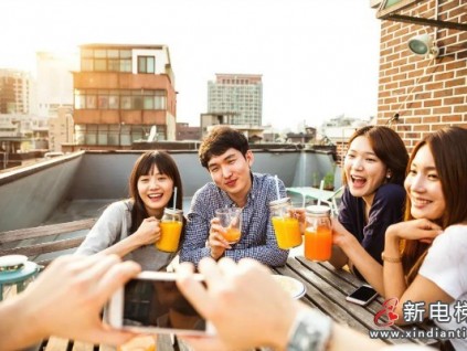 新電梯早新聞 5月28日，星期五，農(nóng)歷四月十七