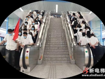 新電梯早新聞 6月16日，星期三，農(nóng)歷五月初七