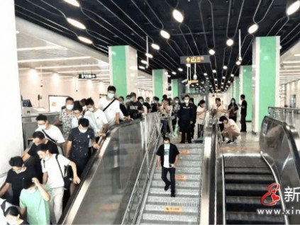 新電梯早新聞 6月23日，星期三，農(nóng)歷五月十四