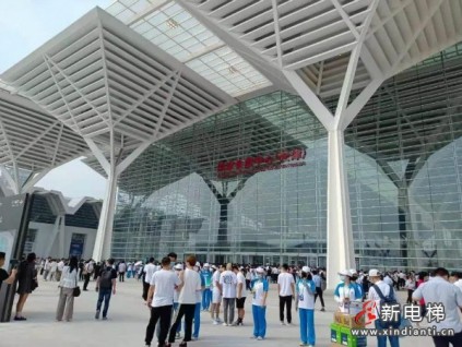 新電梯早新聞 6月28日，星期一，農(nóng)歷五月十九