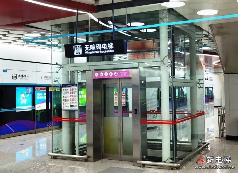 微信圖片_20210701161036