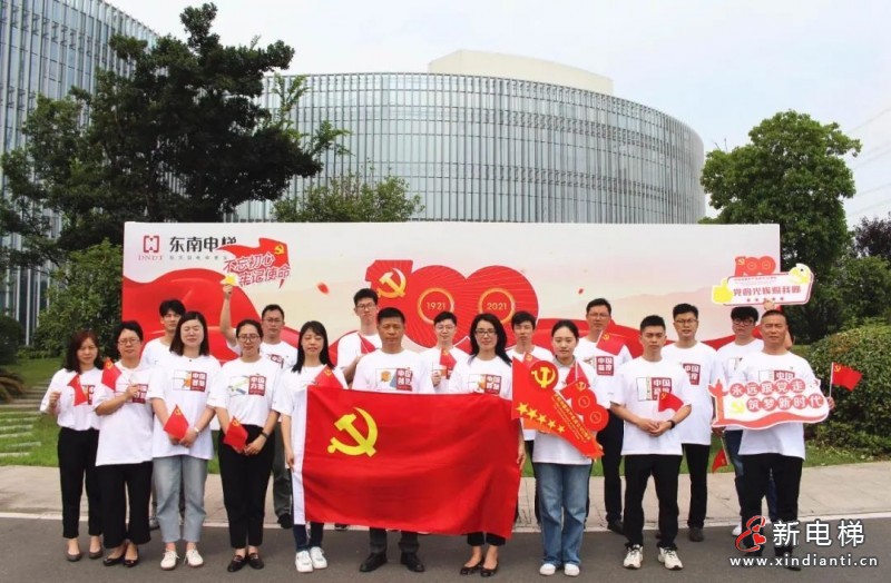 微信圖片_20210701162828