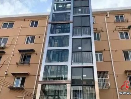 山東煙臺非老舊小區(qū)改造加裝電梯將補助20萬元 優(yōu)先征詢受影響業(yè)主意見