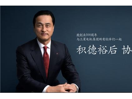 新電梯早新聞 ▏7月5日，星期一，農(nóng)歷五月二十六