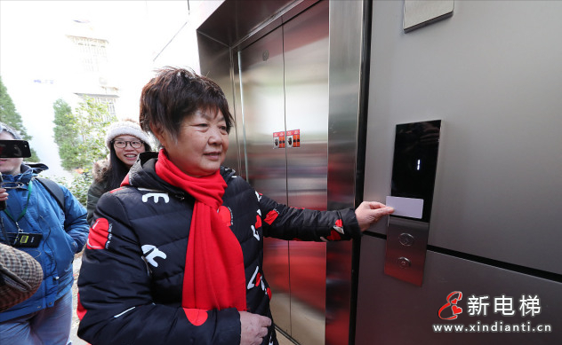 微信圖片_20210705171515