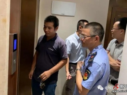 別墅電梯未驗(yàn)收，企業(yè)被罰3萬(wàn)元！