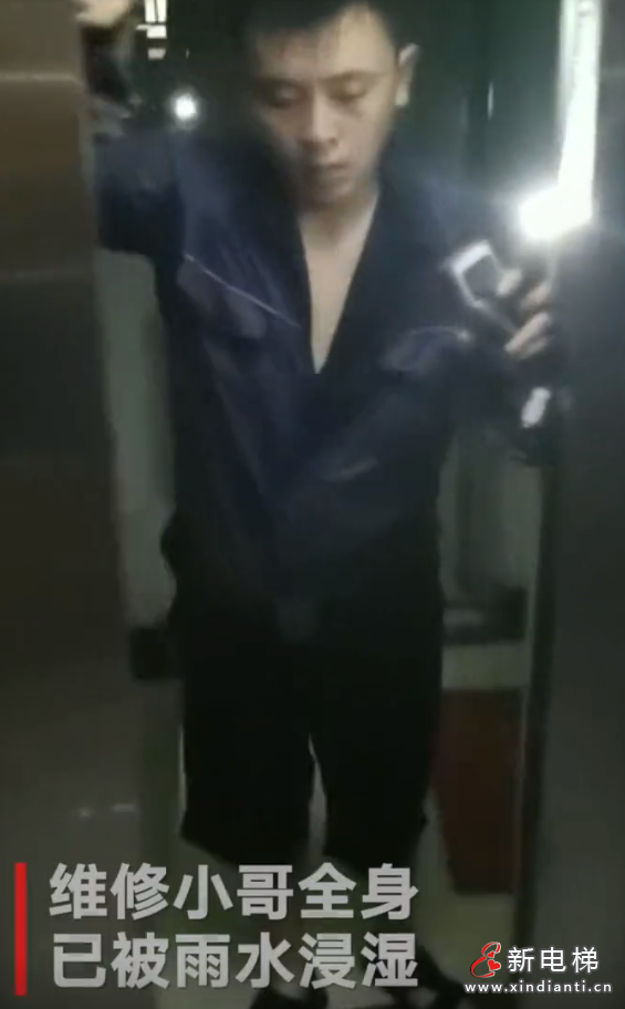 微信圖片_20210709112437