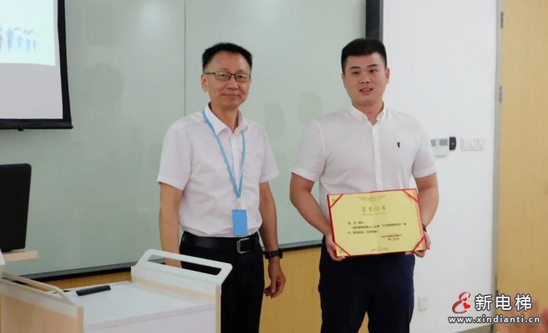 微信圖片_20210711195922