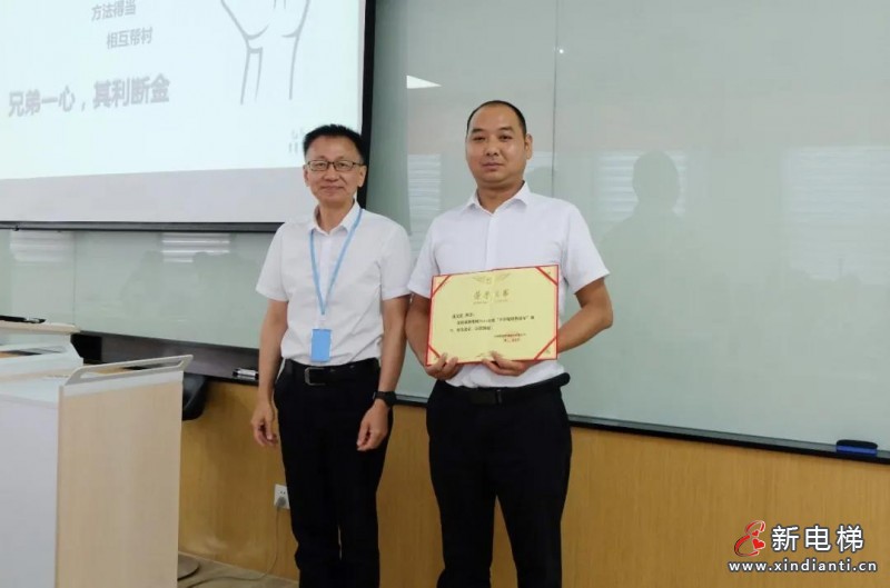 微信圖片_20210711195932