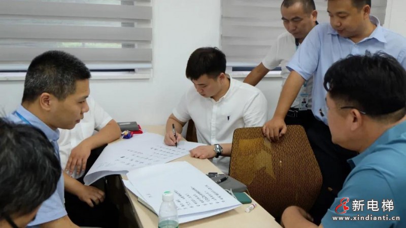 微信圖片_20210711195940