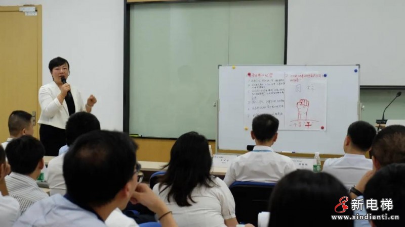 微信圖片_20210711195956