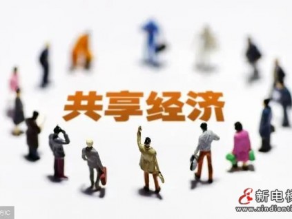 定調(diào)！合肥房管局：暫不推行加裝電梯“共享模式”！