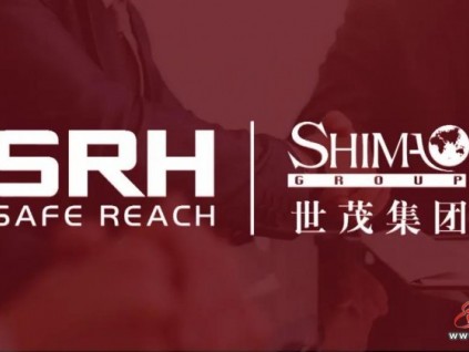 森赫電梯與世茂集團(tuán)達(dá)成戰(zhàn)略合作！