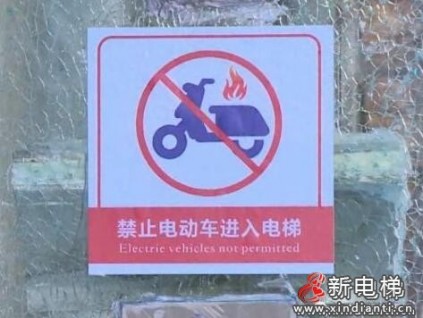 新電梯早新聞 ▏ 7月20日，星期二，農歷五月十一