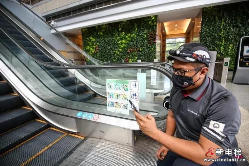 微信圖片_20210720094923