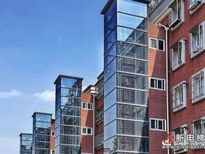 河北|今年計劃改造老舊小區(qū)3057個，石家莊安排1500萬元用于老舊小區(qū)加裝電梯補貼