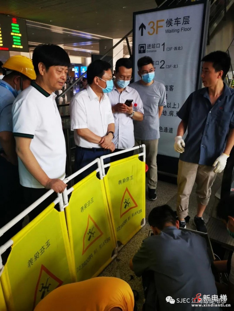 微信圖片_20210726100103