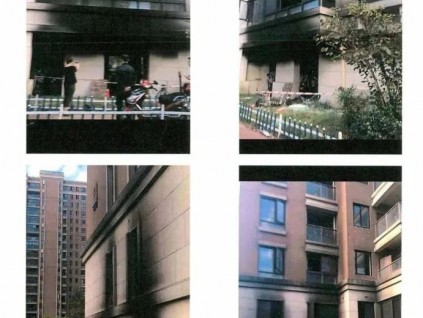 又是電動車！凌晨著火燒到樓上！竟因物業(yè)一擅自操作……