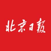 微信截圖_20210728095200