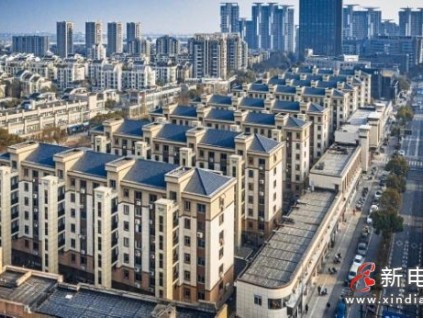 法判：滑梯致12人受傷，物業(yè)賠償乘客，電梯公司賠償物業(yè)