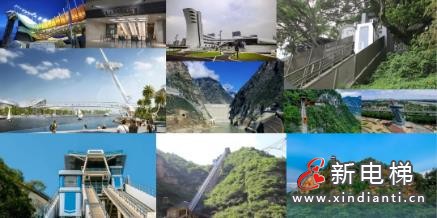 微信截圖_20210730171736