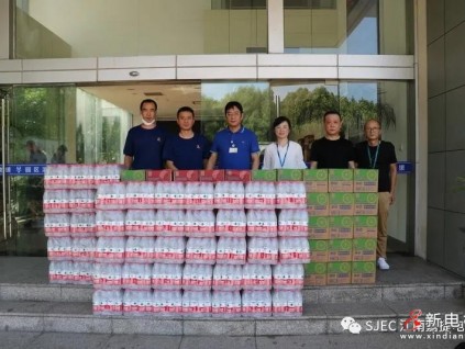 守家國，保民安，致敬最可愛的人！ 江南嘉捷開展“八一”建軍節(jié)慰問活動