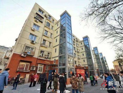 小區(qū)改造新方案，加裝電梯不通過1~3層，只為中高樓層服務(wù)