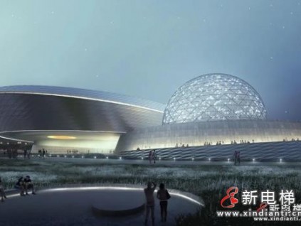 新電梯早新聞 ▏8月9日，星期一，農(nóng)歷七月初二