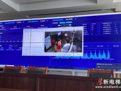 被困電梯30分鐘可獲賠200元 襄陽市正式投用“電梯安全監(jiān)管平臺”