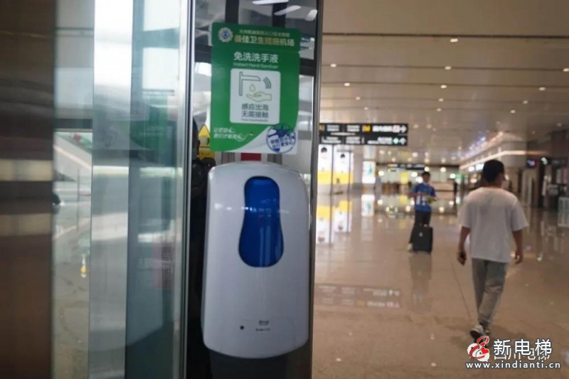 微信圖片_20210810090150