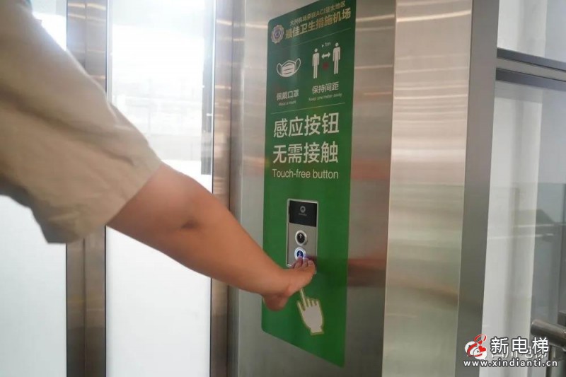 微信圖片_20210810090154