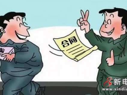 加裝電梯：11家電梯公司向物業(yè)協(xié)會提交承諾書和信用保證金！