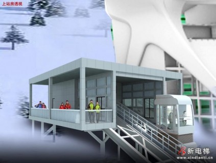 新電梯早新聞 ▏8月12日，星期四，農(nóng)歷七月初五