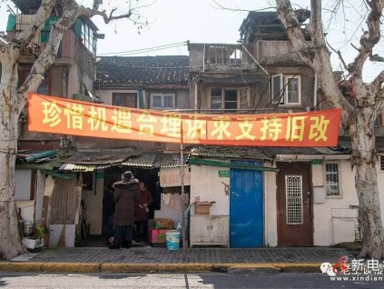 當初堅持加裝電梯的老小區(qū)高樓層業(yè)主后悔了，加裝電梯出現(xiàn)新問題