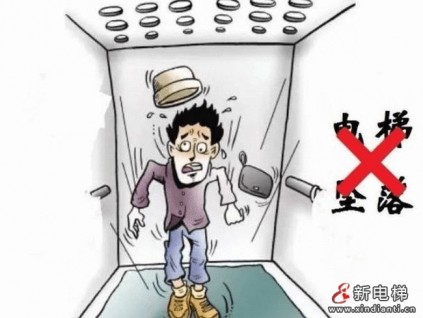 河北滄州市運(yùn)河區(qū)金鼎領(lǐng)域電梯故障頻發(fā) 鋼絲繩斷裂電梯墜落