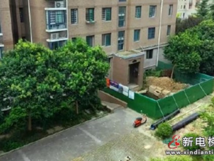 新電梯早新聞 ▏8月17日，星期二，農(nóng)歷七月初十