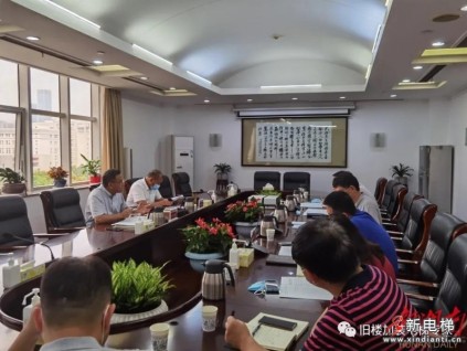 增設(shè)電梯“選擇”難？長沙將采用“虛擬采購”，建立供貨清單