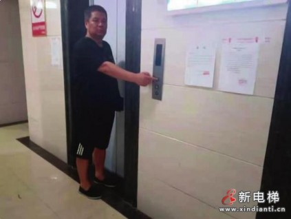 鬧心！湖南岳陽一小區(qū)12臺電梯停運數(shù)日，相關部門介入