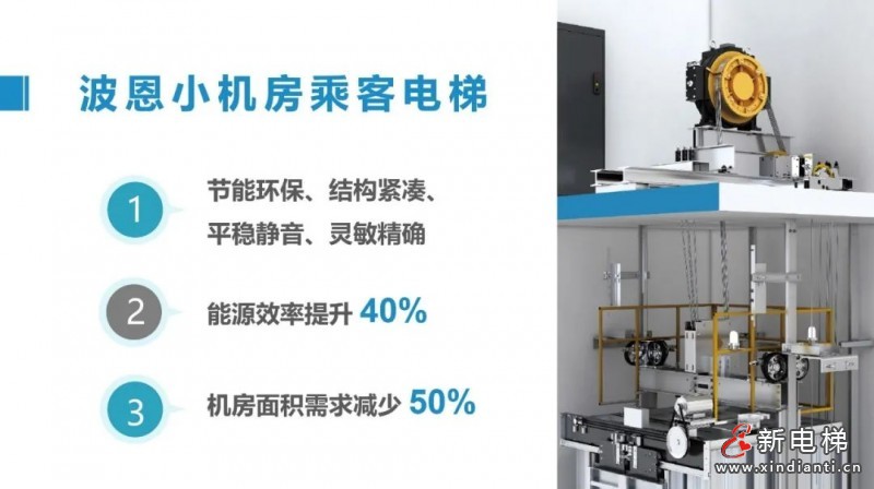 微信圖片_20210825130436