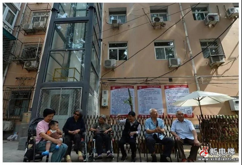 微信圖片_20210830084252