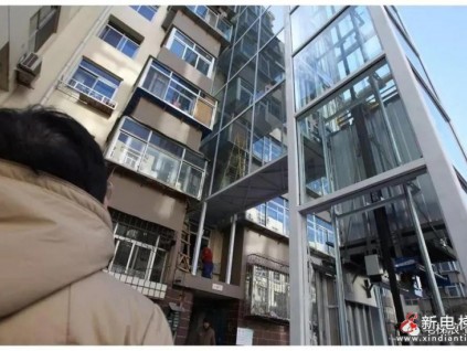 老人帶萬元求鄰居同意加裝電梯，“自私”年輕人控訴：別道德綁架！