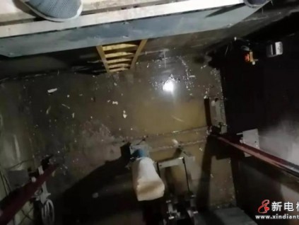 電梯底坑積水未處理，物業(yè)被罰3萬(wàn)元！