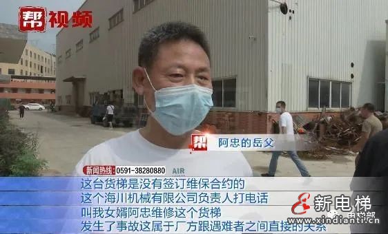 微信圖片_20210830140028