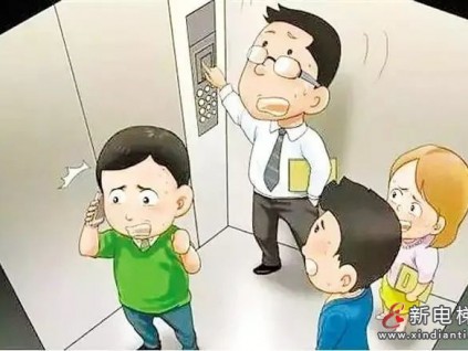 山西太原一商城電梯突發(fā)故障，24人被困...