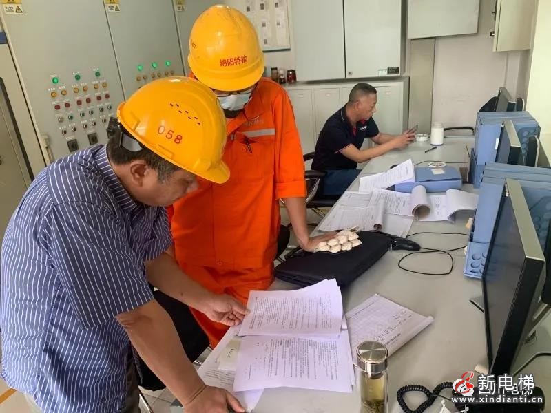 微信圖片_20210902103908