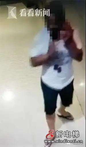 微信圖片_20210903091310