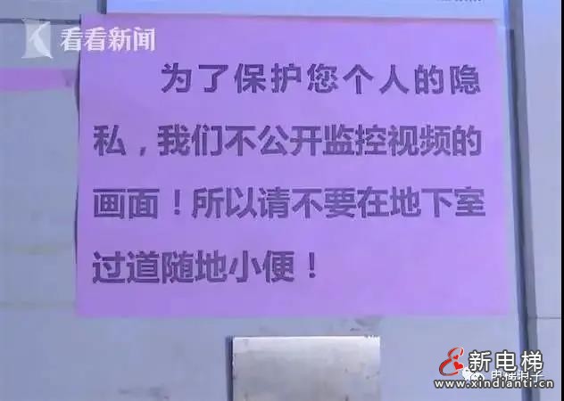 微信圖片_20210903091324