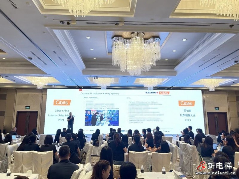 微信圖片_20210907093351