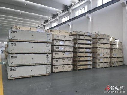 致敬努力奮斗的萊茵人