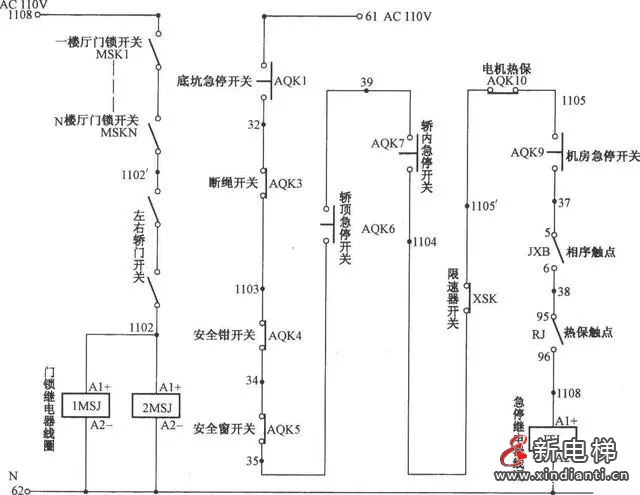 微信圖片_20210915101646